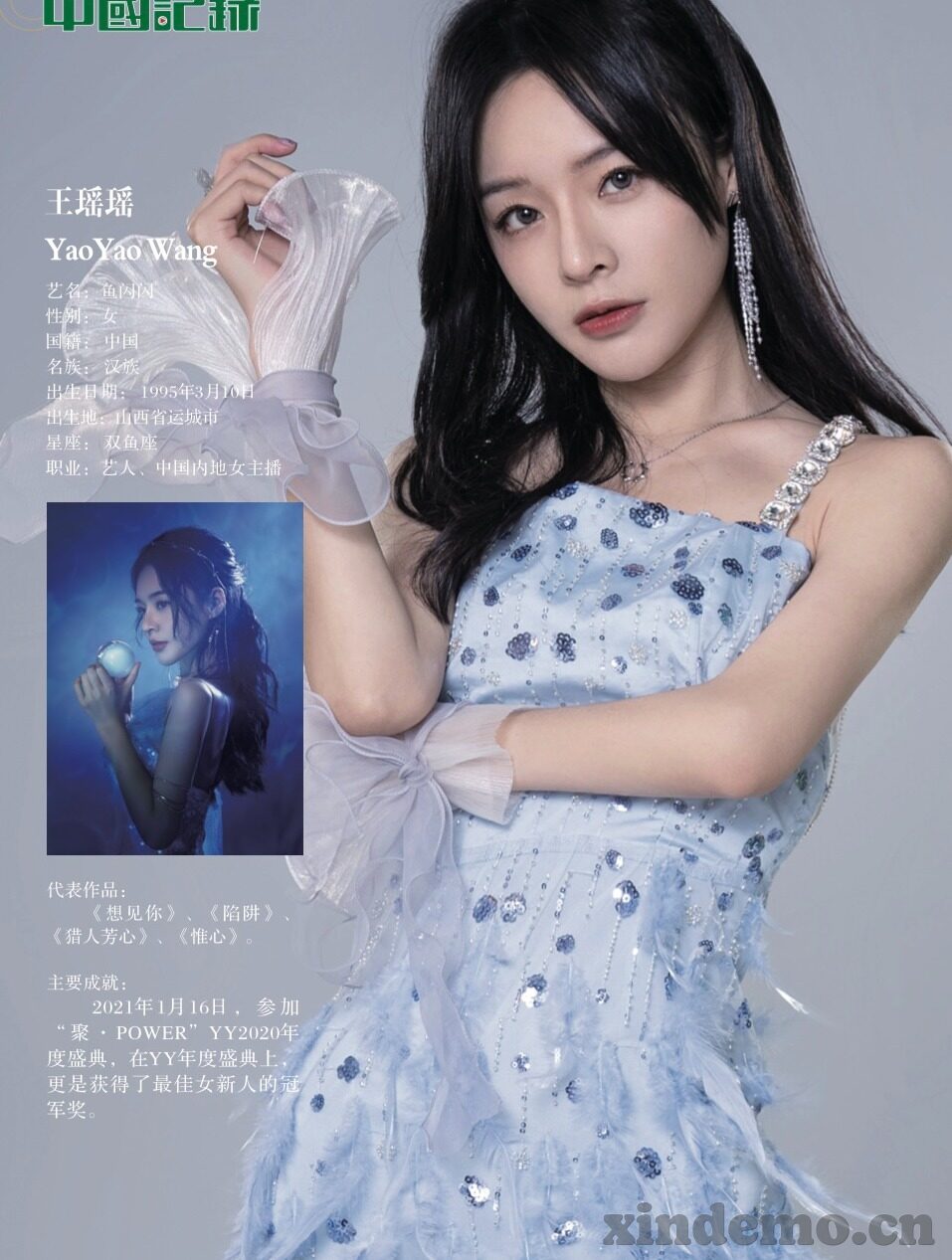 91制片厂果冻传媒公司-91制片厂与果冻传媒，数字时代的影视新势力