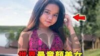 av电影日韩-探索AV电影日韩文化的多元视角