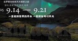 国产精品麻豆久久久不卡av-感受国产精品的魅力，麻豆久久久视频体验分享