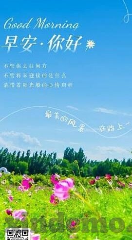 精品麻豆AV一区二区-经典影音世界，深入解析精品麻豆AV一区二区的独特魅力