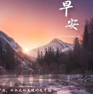 精品少妇人妻av免费麻豆-探寻现代情感边界——真实与虚构的微妙平衡