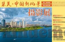 糖心vlog黄版下载-糖心Vlog，揭秘内容消费新风尚
