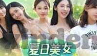 无码少妇一区二区-探索无码少妇话题的多元视角与界限